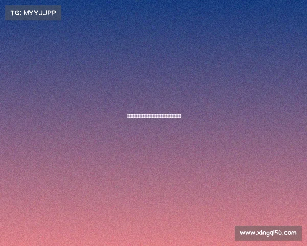 网球比赛中运动员体能消耗分析与提升策略探讨