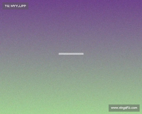 网球比赛中运动员体能消耗分析与提升策略探讨