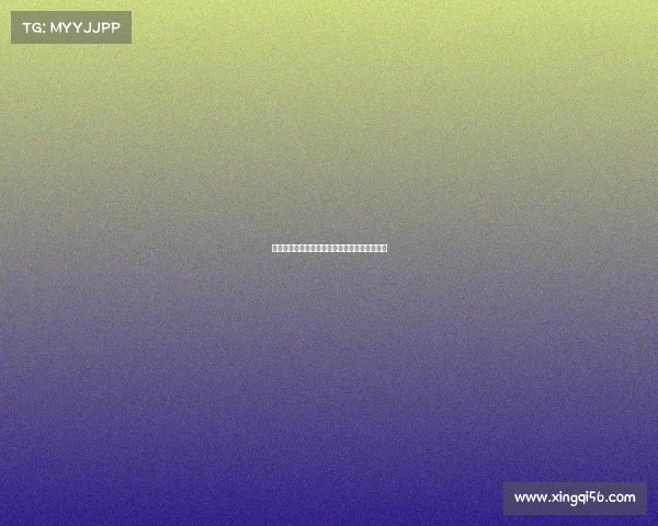 网球比赛中运动员体能消耗分析与提升策略探讨